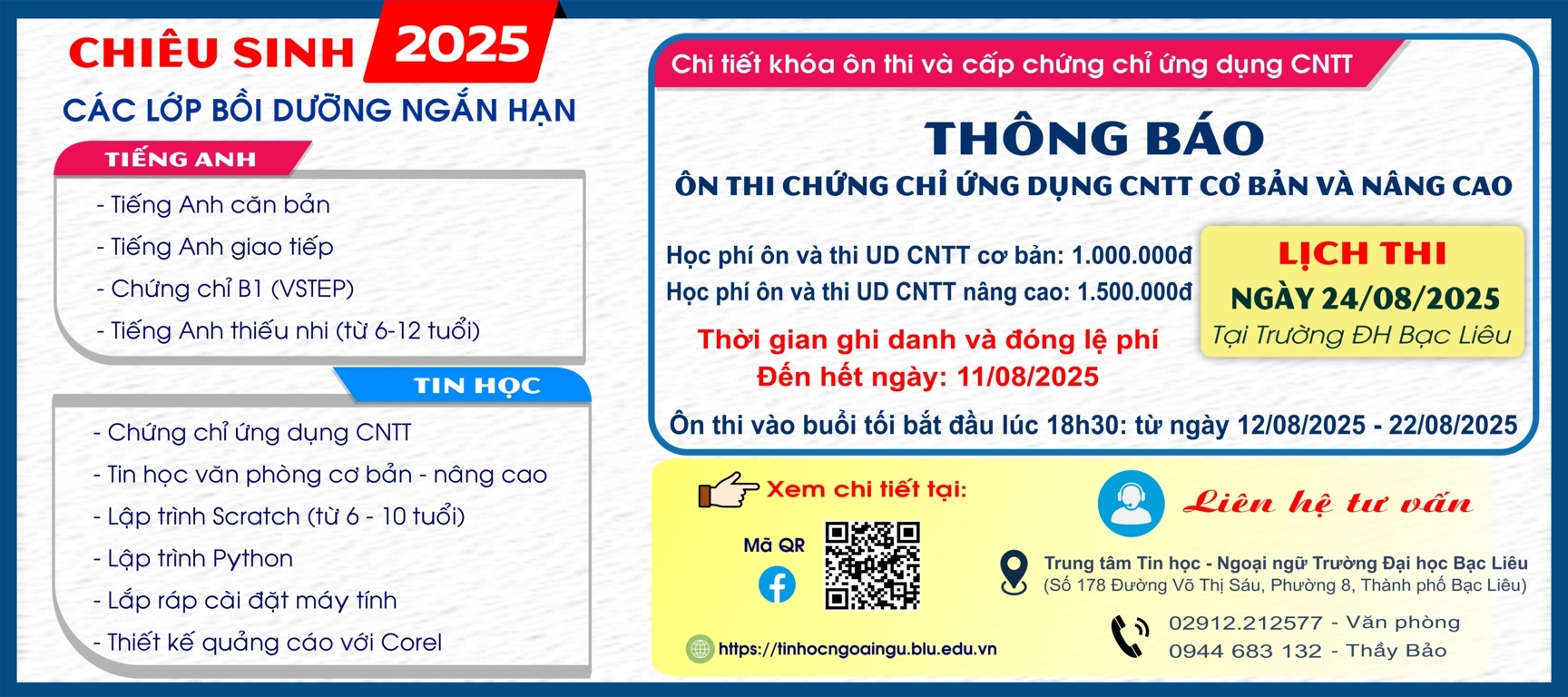 Sự kiện 1
